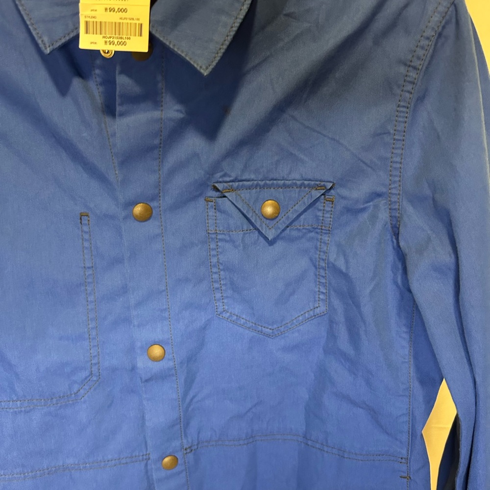 Basic House medium jacket button up - Picture 3 of 8